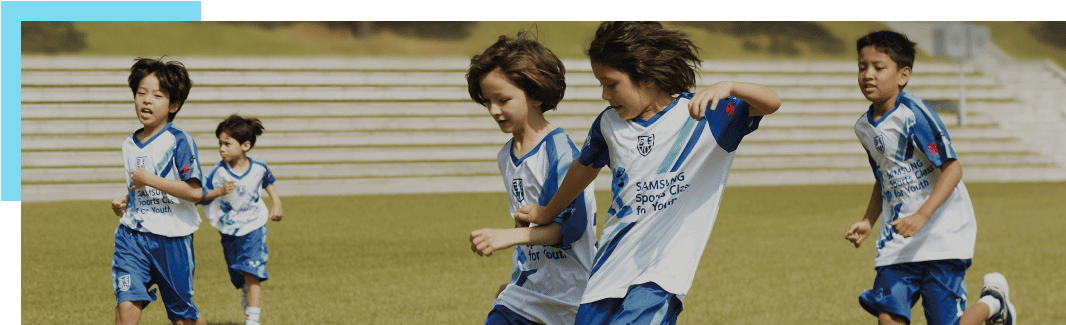 This is a photo of the Samsung Sports Class for Youth, one of Samsung's major CSR programs.